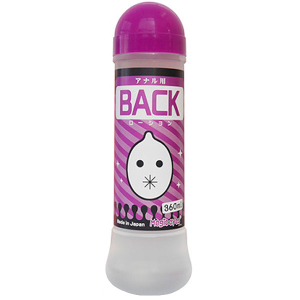 �a�`�b�j�@���[�V����