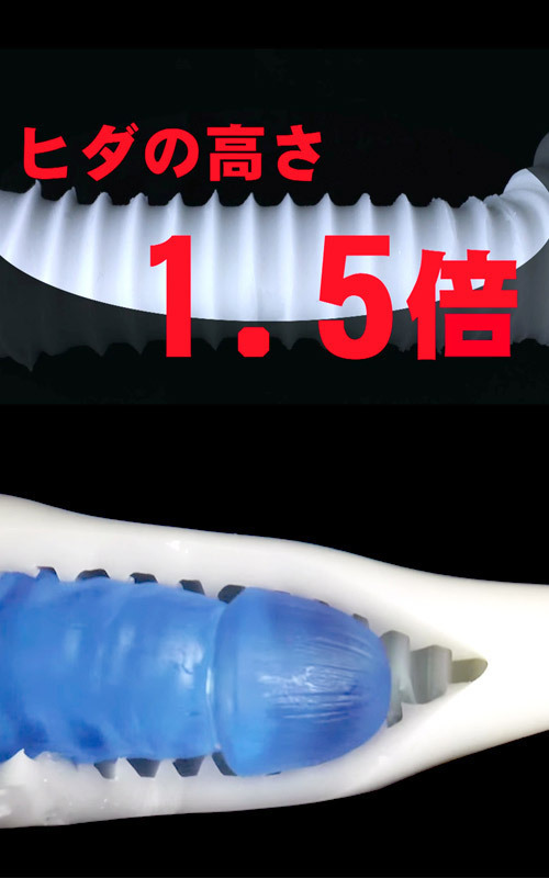 �f�B�[�v�X���C�h