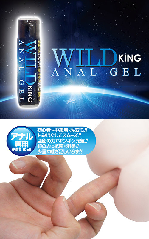 �A�i���W�F���@�i���C���h�L���O�j