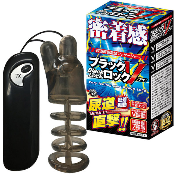 �u���b�N���b�N�@�u