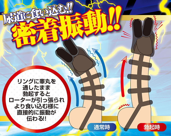 �u���b�N���b�N�@�u