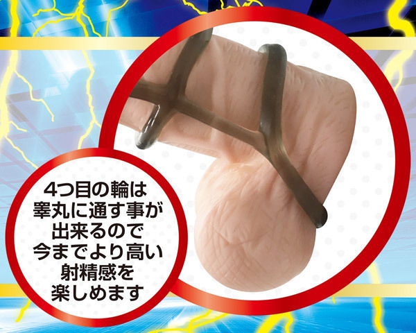 �u���b�N���b�N�@�u