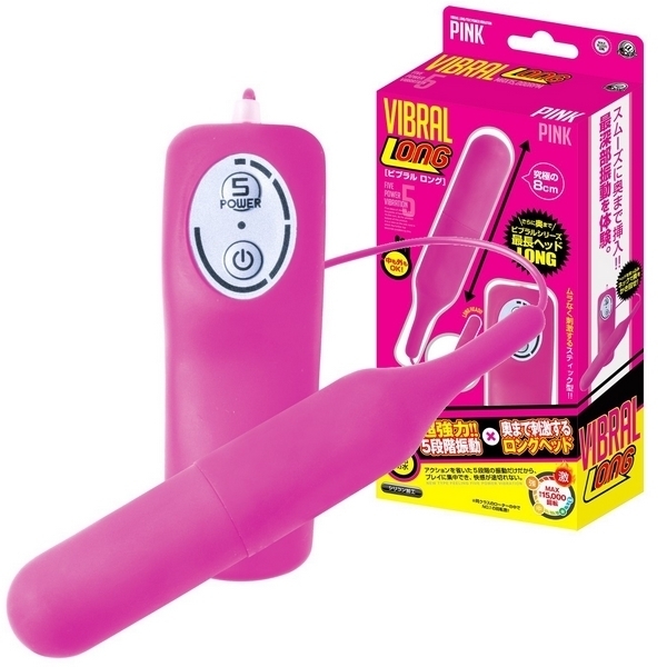 �r�u�����@�����O�@�i�s���N�j