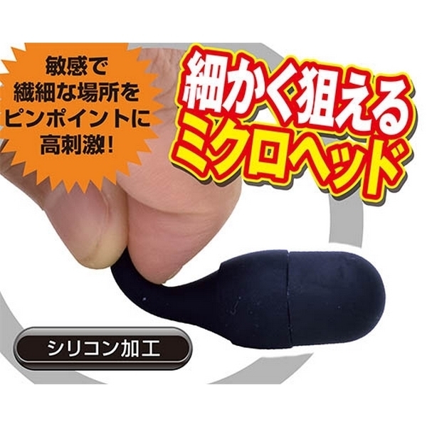 �r�u�����@�~�N���@�i�u���b�N�j