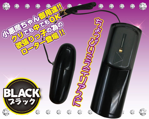 ���������[�^�[�_�u���T�C�h�@�i�u���b�N�j