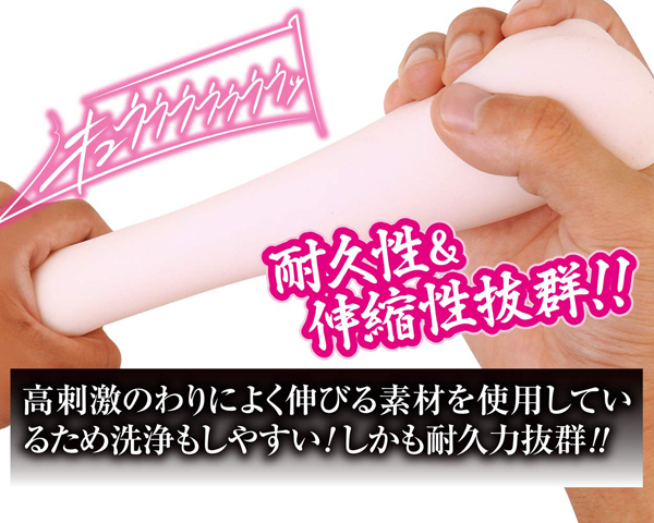 ����S�i�@�i�В��j