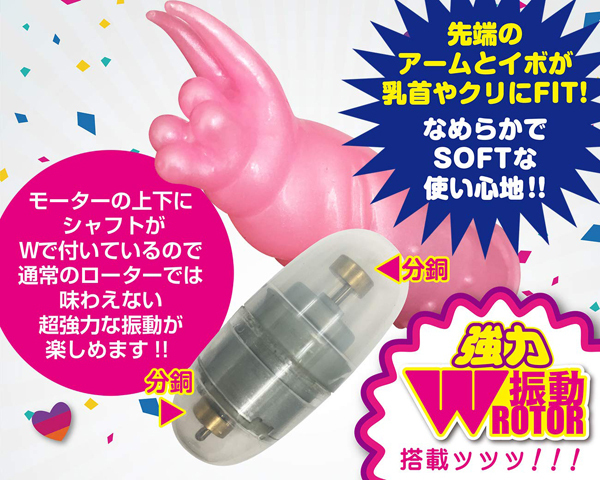 �`�`�N���e�B�@�s���N