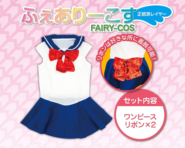 �ӂ�����[�����@�i�����h���C���[�j