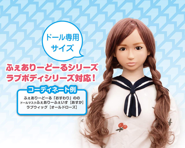 �ӂ�����[�����@�i�Q�v�`�x�Z�[���[�@�`�F���[�s�������j