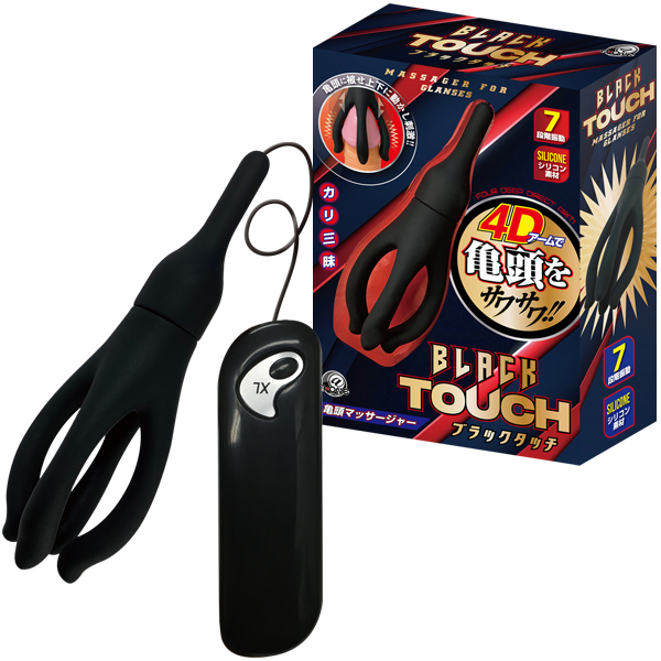 �u���b�N�^�b�`