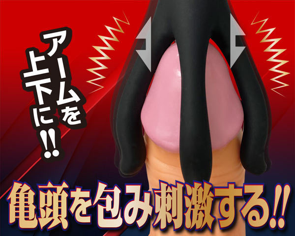 �u���b�N�^�b�`