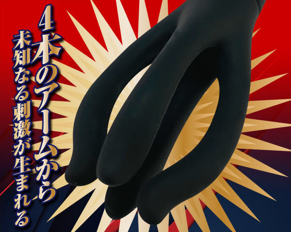 �u���b�N�^�b�`