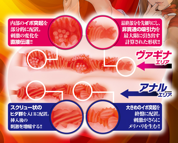 �������Ȃ��o����̂܂񂮂�s�܂��v���X