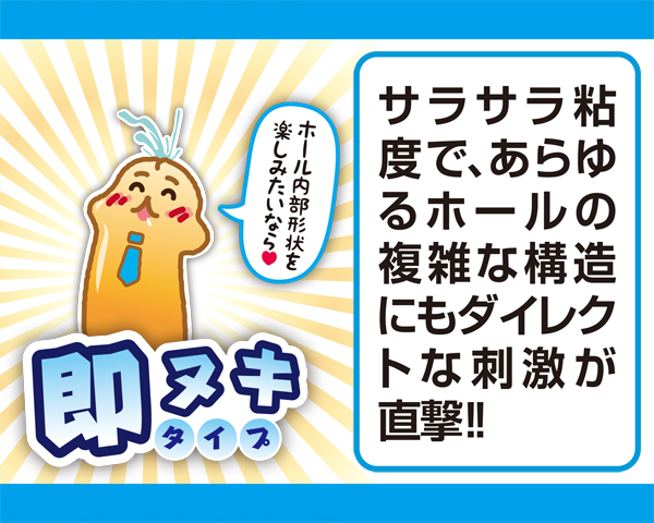 �􂢕s�v�@�I�i�z�p���[�V�����@�Q�O�O�����@�i���k�L�^�C�v�j