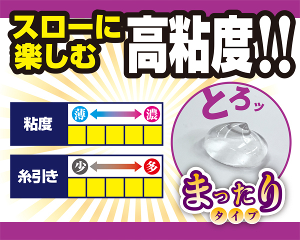 �􂢕s�v�@�I�i�z�p���[�V�����@�Q�O�O�����@�i�܂�����^�C�v�j