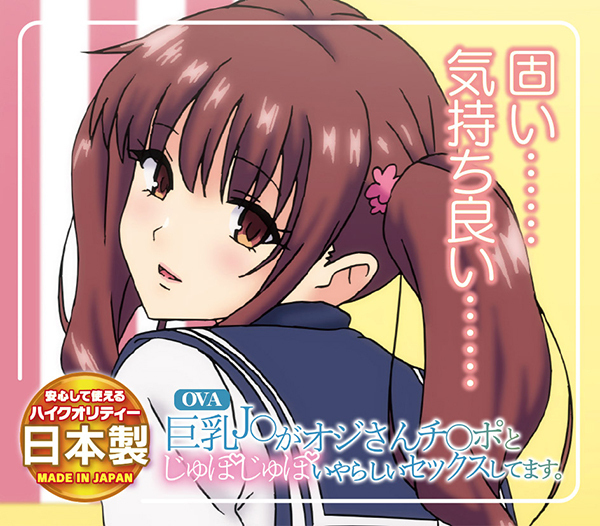 �n�u�`�����i�����I�W����`���|�Ƃ���ۂ���ۂ���炵���Z�b�N�X���Ă܂��B���������D���H�@�i�Â����@����m�āj