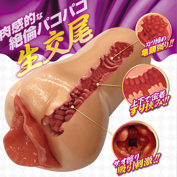 ����@�т�܂�}�}