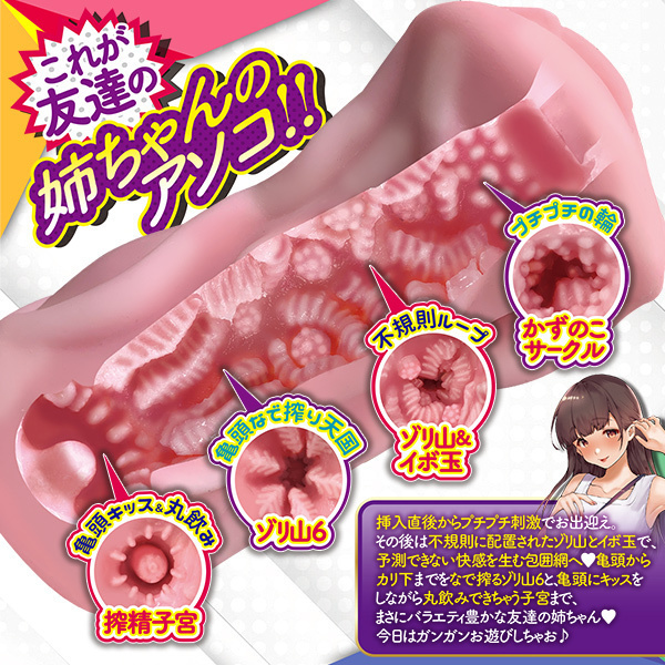 �o�����̂������Ȑ��Y