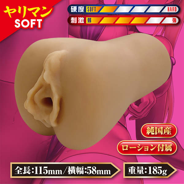 �Ԃ��k�L�r�b�`�@�i�����}���\�t�g�j