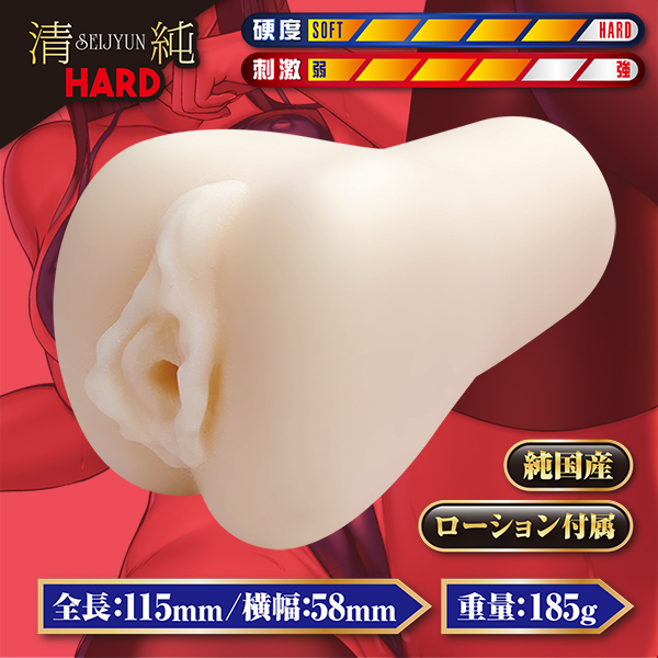 �Ԃ��k�L�r�b�`�@�i�����n�[�h�j