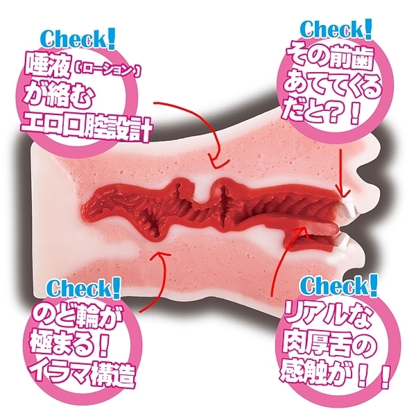 ���Z��M�@�t�F���X�p�[�N