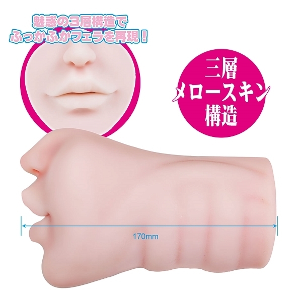 ���Z��M�@�t�F���X�p�[�N