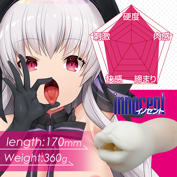 �c�C���t�B�j�e�B�@���b�v�@�i�C�m�Z���g�j