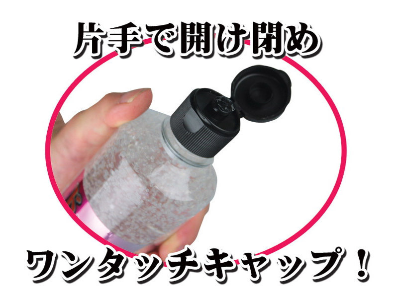 �E���g�����[�V�����@�P�T�O�����@�s���N