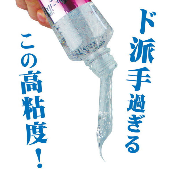 �E���g�����[�V�����@�P�T�O�����@�s���N