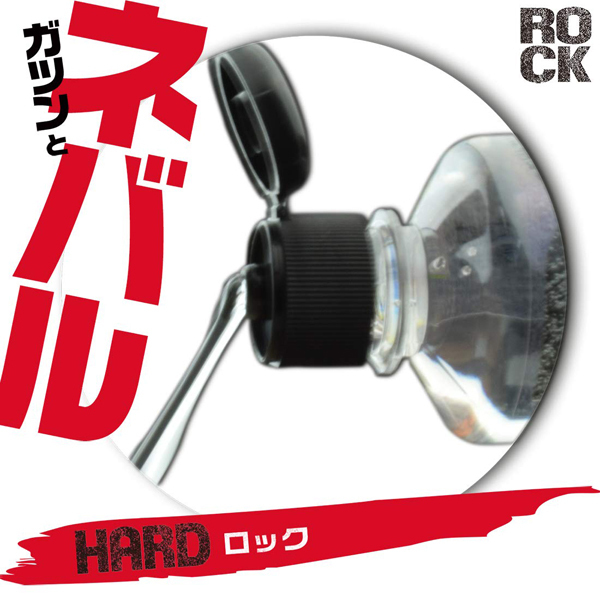 �q�n�b�j�@���[�V�����@�R�U�T�����@�i�n�[�h�j