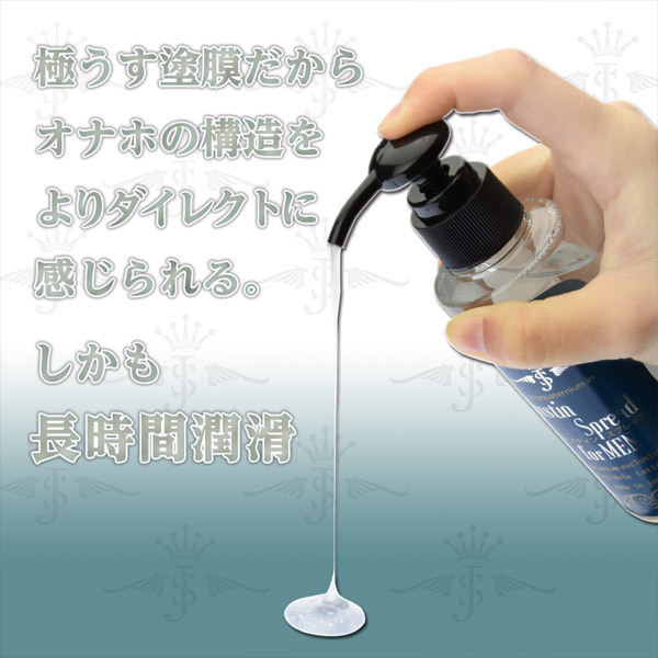 �i�����������@�r�����������i�W���X�e�B���X�v���b�h�j�@�������@�l�d�m�@�V�O����