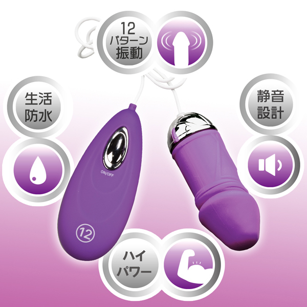 �V�y�j�[�Y�@�i�p�[�v���j