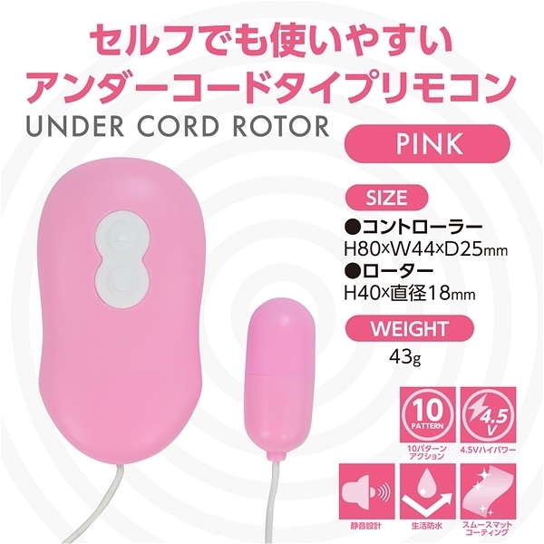 �b�n�m�s�q�n�s�n�q�i�R���g���[�^�[�j�@�s���N