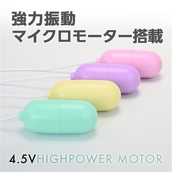 �b�n�m�s�q�n�s�n�q�i�R���g���[�^�[�j�@�O���[��