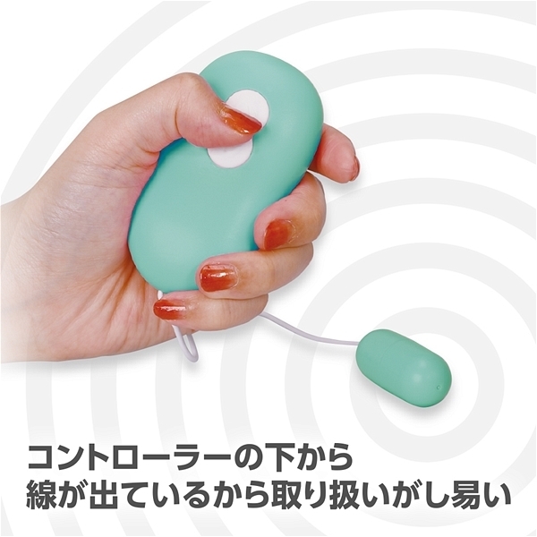 �b�n�m�s�q�n�s�n�q�i�R���g���[�^�[�j�@�O���[��