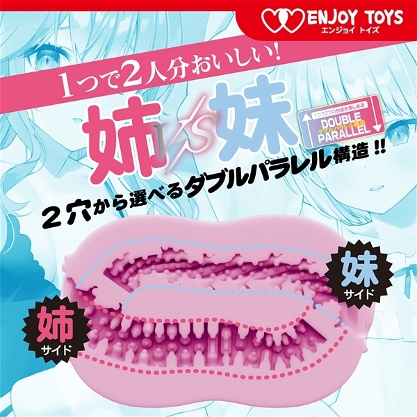 �_�u���X�@�`�����Ƃ�o�ƃc���f�����`�@�i��ђʂs�x�o�d�j