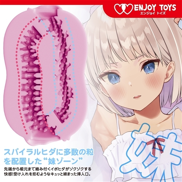 �_�u���X�@�`�����Ƃ�o�ƃc���f�����`�@�i��ђʂs�x�o�d�j