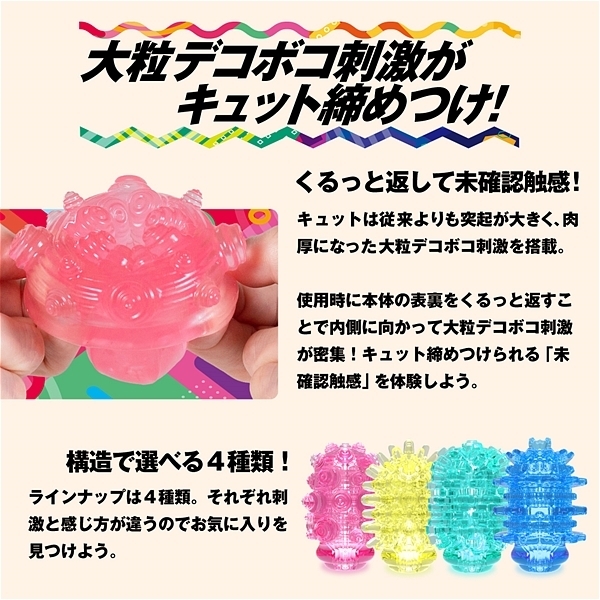 �l�d�m�f�r�@�l�`�w�@�L���b�g�@�i�p���`�^�C�v�j