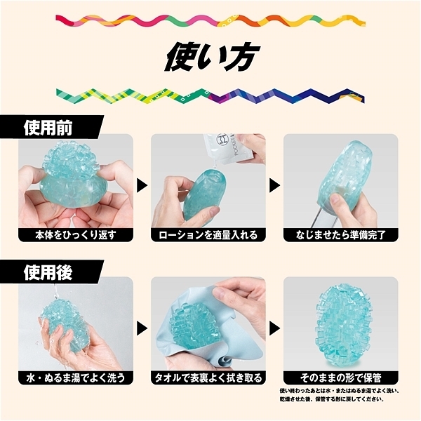 �l�d�m�f�r�@�l�`�w�@�L���b�g�@�i�p���`�^�C�v�j