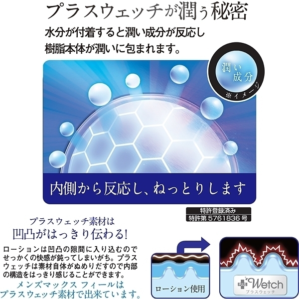 �l�d�m�f�r�@�l�`�w�@�e�d�d�k�@�i���[�v�@�n�[�h�ђʁj