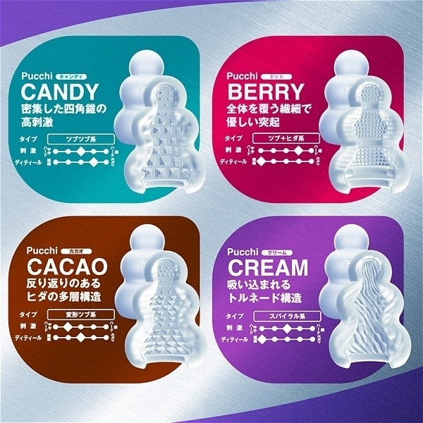 �l�d�m�f�r�@�l�`�w�@�v�b�`�n�[�h�Z�b�g�@�i�{�b�N�X�X�C�[�c�j