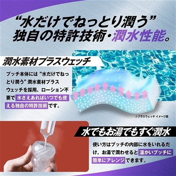 �l�d�m�f�r�@�l�`�w�@�v�b�`�n�[�h�Z�b�g�@�i�{�b�N�X�}�����j