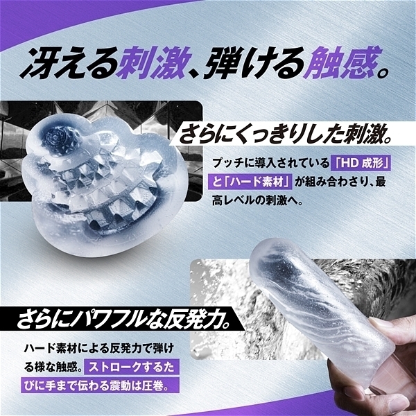 �l�d�m�f�r�@�l�`�w�@�v�b�`�n�[�h�Z�b�g�@�i�{�b�N�X�}�����j