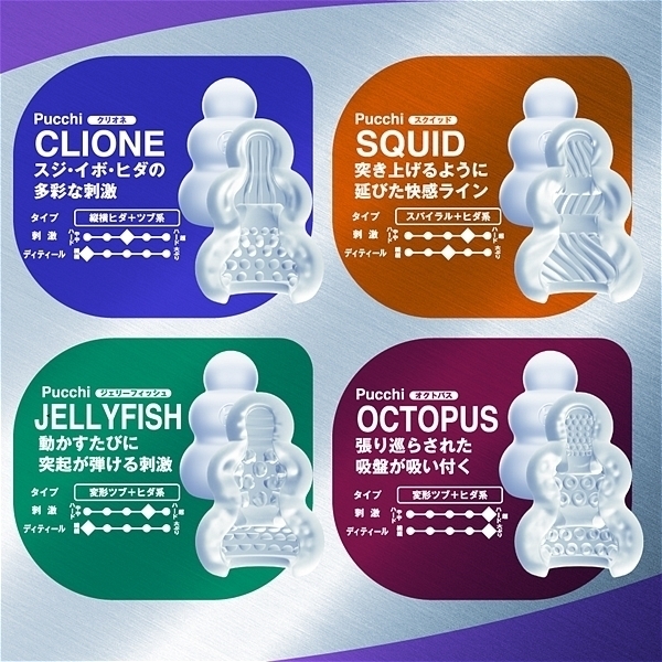 �l�d�m�f�r�@�l�`�w�@�v�b�`�n�[�h�Z�b�g�@�i�{�b�N�X�}�����j