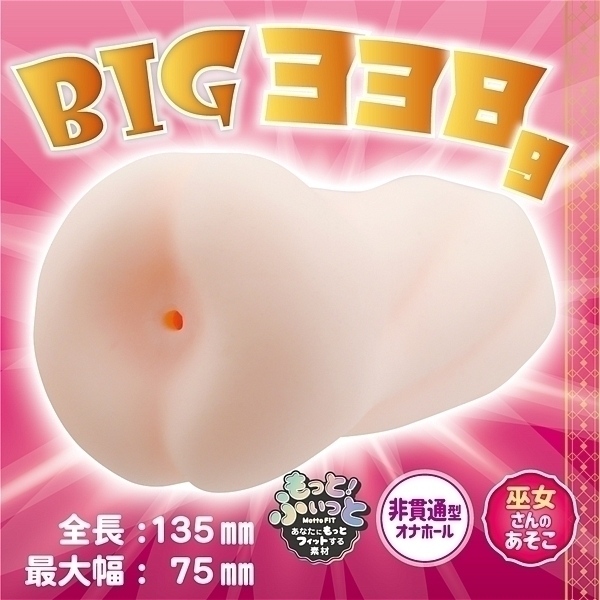 ��J���a�h�f�@�`�ޏ�����̂������`