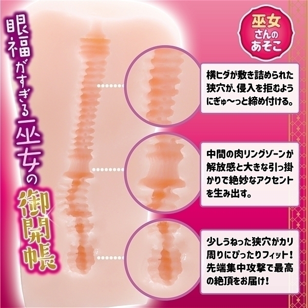 ��J���a�h�f�@�`�ޏ�����̂������`