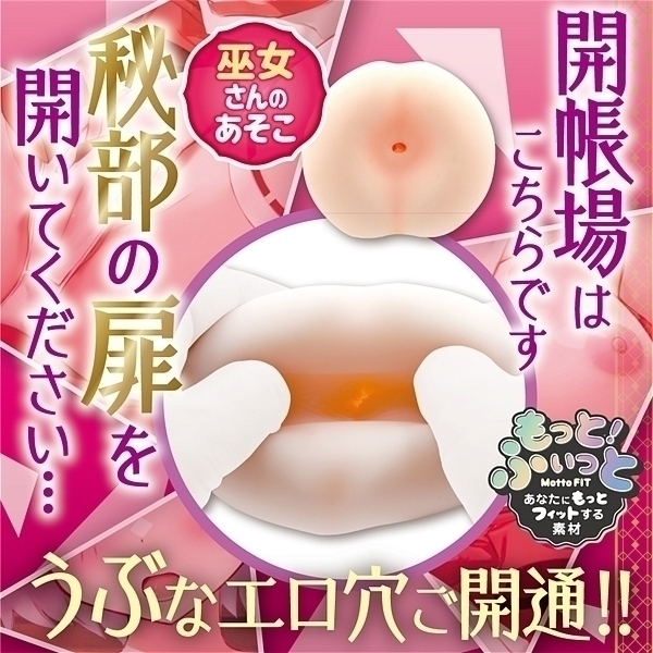 ��J���a�h�f�@�`�ޏ�����̂������`