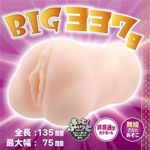 ��J���a�h�f�@�`���P����̂������`