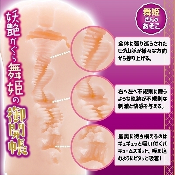 ��J���a�h�f�@�`���P����̂������`