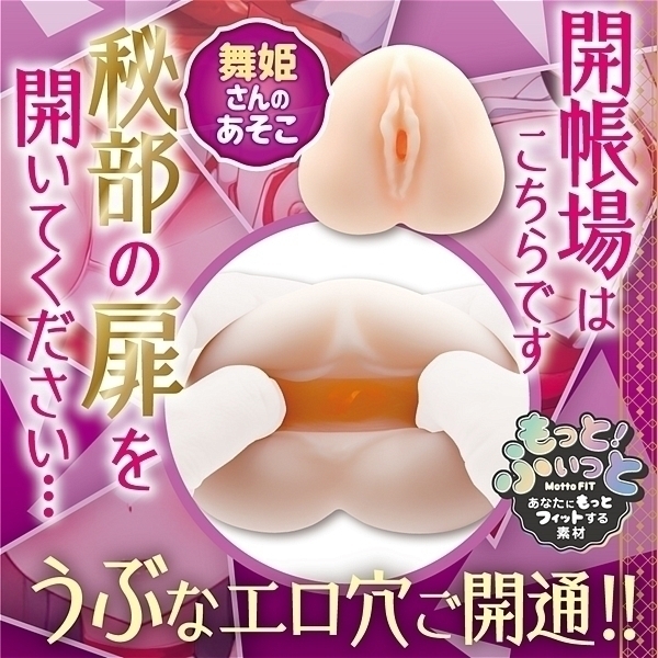 ��J���a�h�f�@�`���P����̂������`